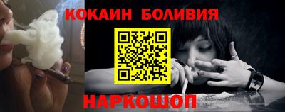тгк Канаш
