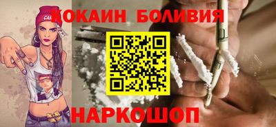 тгк Канаш
