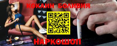 амф Ипатово