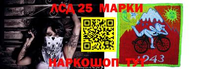кокаин VHQ Ирбит