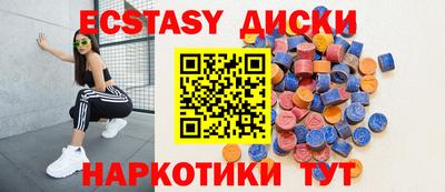 кокаин VHQ Ирбит