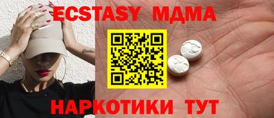 кокаин VHQ Ирбит