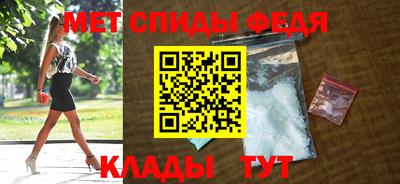 ешки Кандалакша