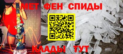 кокаин VHQ Ирбит