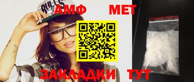 кокаин VHQ Ирбит