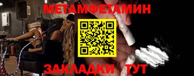 тгк Канаш