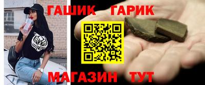 кокаин VHQ Ирбит