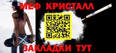 амф Ипатово